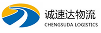 丽水到香洲区物流公司